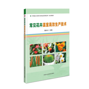 ��Ҋ���ܜ��Ҹ�Ч���a(ch��n)���g(sh��)(�Ї������F(xi��n)���r(n��ng)���I(y��)��(sh��)�ü��g(sh��)��Ӗ(x��n)�̲�)