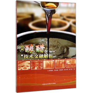 ����ᄴ׼��g(sh��)���ڽ���