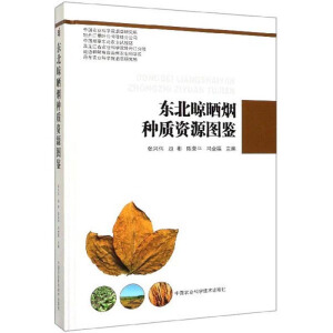 �|�����񟟷N�|(zh��)�YԴ�D�b