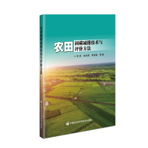 �r(n��ng)���̼�p�ż��g(sh��)�c�u(p��ng)�r(ji��)����