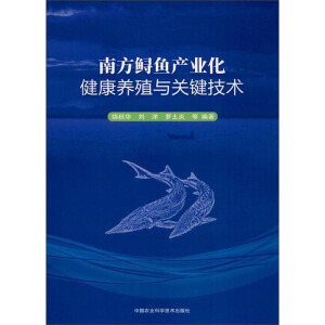 �Ϸ��\�~�a(ch��n)�I(y��)�������B(y��ng)ֳ�c�P(gu��n)�I���g(sh��)