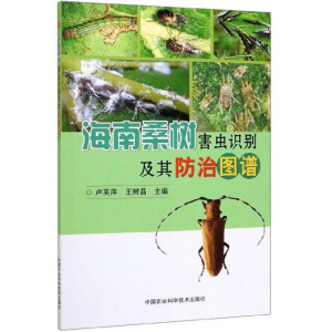 ����ɣ�亦�x�R�e������ΈD�V