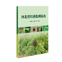 �ӱ�ʡ���T�O(ji��n)�y(c��)���x(ch��ng)