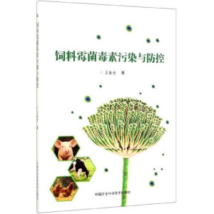 ���ù��������Ⱦ�c����