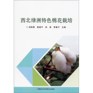 �����G����ɫ�޻�����