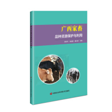 �V������Ʒ�N�YԴ���o�c����