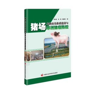 �i��(ch��ng)���ﰲȫ�wϵ���O(sh��)�c�����i������