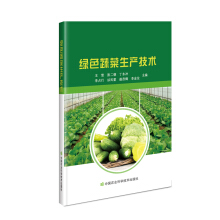 �Gɫ�߲����a(ch��n)���g(sh��)