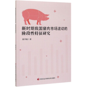 �r���҇��i���Ј����ӵ��A���������о�