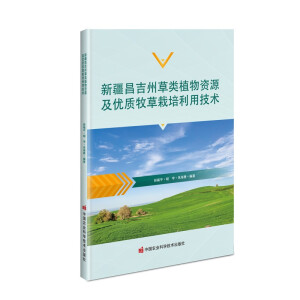 �½������ݲ��ֲ���YԴ����(y��u)�|(zh��)�����������ü��g(sh��)