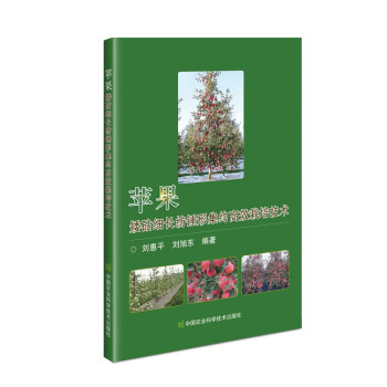 �O�����輚�L���N�μ��s��Ч���༼�g