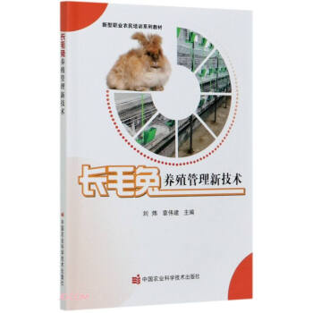 �Lë���B(y��ng)ֳ�����¼��g(sh��)(�����I(y��)�r(n��ng)����Ӗ(x��n)ϵ�н̲�)