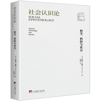 ���(hu��)�J(r��n)�R(sh��)Փ���ƌW(xu��)���Ƽ��c���(hu��)