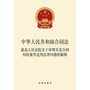 ���A���񹲺͇���ͬ�� �������Ժ�P(gu��n)�ڌ����I�u��ͬ�m�������m�÷��Ɇ��}�Ľ��