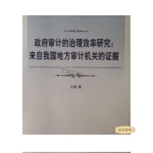 ������Ӌ������Ч���о�