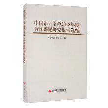 �Ї���Ӌ(j��)�W(xu��)��2018��Ⱥ����n�}�о���(b��o)���x��