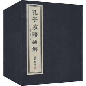 ���Ӽ��Zͨ��