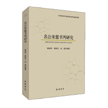 �����δȕ����о�