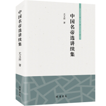 �Ї������x�v�m(x��)��