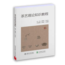 ��ˇ?y��n)�Փ֪�R(sh��)�̳�