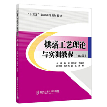 �決��ˇ?y��n)�Փ�c��(sh��)Ӗ(x��n)�̳̣���3�棩