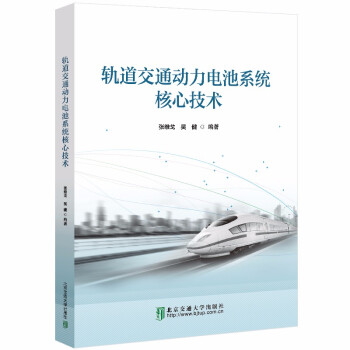 ܉����ͨ��(d��ng)��늳�ϵ�y(t��ng)���ļ��g(sh��)