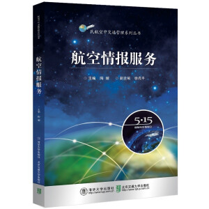 ����������(w��)