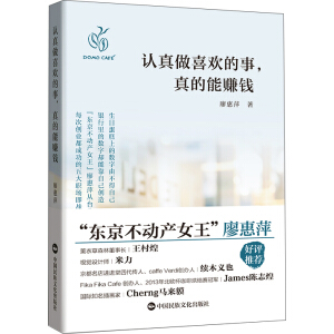 �J����ϲ�g�����������ٍ�X