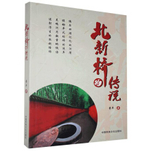 ����Ă��f