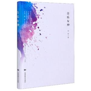 ����Ů��/�r(sh��)����Ʒ���bԊ�x