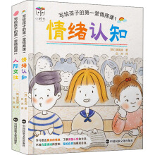 ���o���ӵĵ�һ�������n�����b2�ԣ�1 ��w�J(r��n)֪��2 ���H����