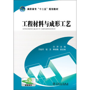 ���̲����c���ι�ˇ