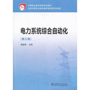 ���ϵ�y(t��ng)�C���Ԅ�(d��ng)���������棩