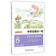 ����Z(y��)�� �ЌW(xu��)��ÿ��һ�x���������������\(y��n)��Ц