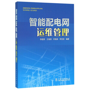 ������늾W(w��ng)�\(y��n)�S����