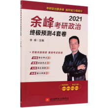 2021��忼�����νK�O�A�y4�׾�