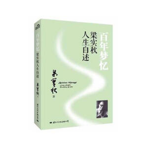 �����(m��ng)��������(sh��)����������