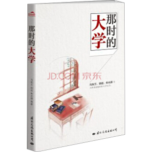 �Ǖr(sh��)�Ĵ�W(xu��)