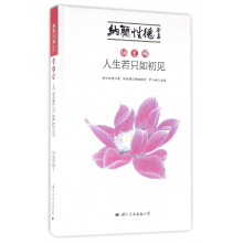 �{�m�~��������ֻ���Ҋ