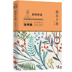 ����Ϧʰ ���꼉(j��)�σ�(c��)� �Z��������(d��o)�x����(j��)�棨�o�ϵK��x��