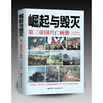 �����c���硪�������ۇ��d������(c��)