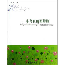 С�B��ǰ�控·