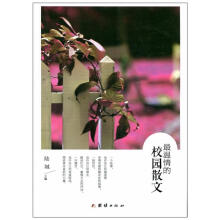 ������У�@ɢ��