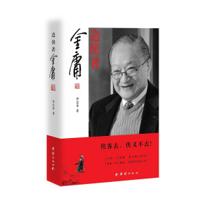 ��b�ߡ�����ӹ