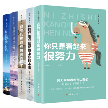 ��Ԓ�f���͑�����ȥ