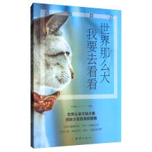 ������ô����Ҫȥ����