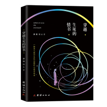 ��Խ���������(sh��)