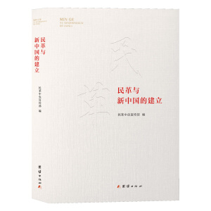 ����c���Ї�(gu��)�Ľ���