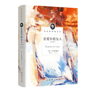 �ڂ�˹���ϵ�С����ِ��е�Ů�ˣ���ӆ�棩