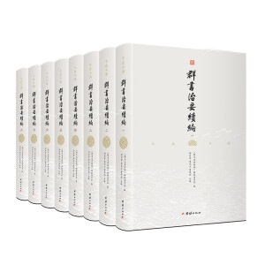 Ⱥ����Ҫ�m(x��)��ȫ�˃�(c��) ע�g����ȫעȫ�g���m(x��)���ƴ�κ�����δ��֮�^�W(xu��)�A������s�ϱ���������ӕ��伮֮